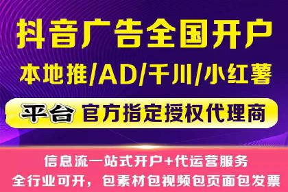 SEM托管案例：优化关键词实现业绩翻倍