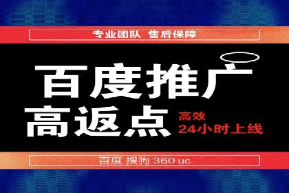 揭秘信息流托管在某行业的广泛应用